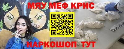 гашишное масло Кимры