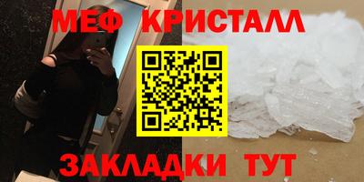 гашишное масло Кимры