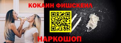 ПСИЛОЦИБИНОВЫЕ ГРИБЫ Кингисепп