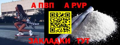 ПСИЛОЦИБИНОВЫЕ ГРИБЫ Кингисепп