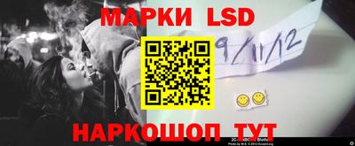 мефедрон Кинель