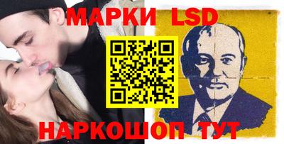 гашишное масло Кимры