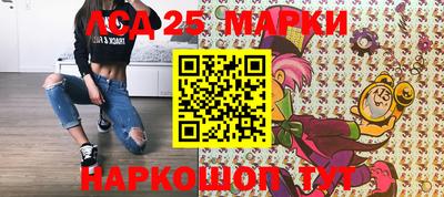 гашишное масло Кимры