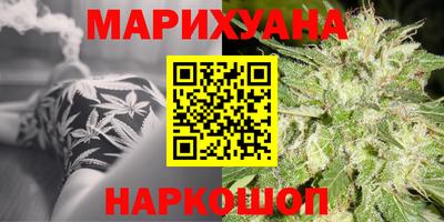 гашишное масло Кимры