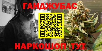ПСИЛОЦИБИНОВЫЕ ГРИБЫ Кингисепп