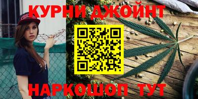 мефедрон Кинель