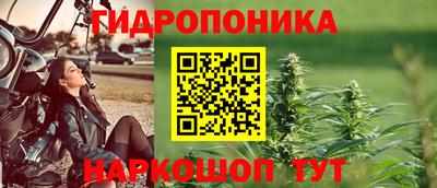 гашишное масло Кимры