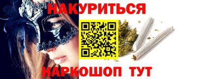 ПСИЛОЦИБИНОВЫЕ ГРИБЫ Кингисепп