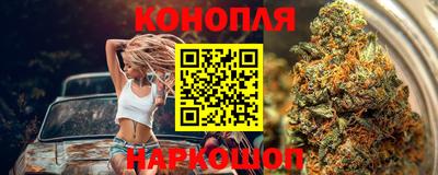гашишное масло Кимры