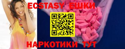гашишное масло Кимры
