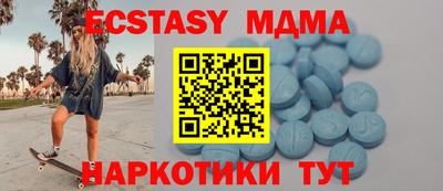 ПСИЛОЦИБИНОВЫЕ ГРИБЫ Кингисепп