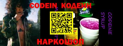 ПСИЛОЦИБИНОВЫЕ ГРИБЫ Кингисепп