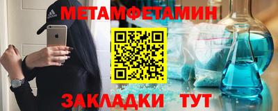 ПСИЛОЦИБИНОВЫЕ ГРИБЫ Кингисепп