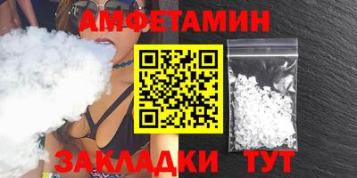 гашишное масло Кимры