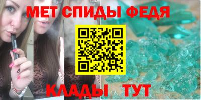 гашишное масло Кимры