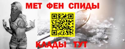 ПСИЛОЦИБИНОВЫЕ ГРИБЫ Кингисепп