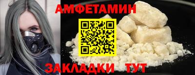 ПСИЛОЦИБИНОВЫЕ ГРИБЫ Кингисепп
