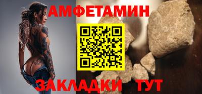 ПСИЛОЦИБИНОВЫЕ ГРИБЫ Кингисепп