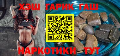 мефедрон Кинель