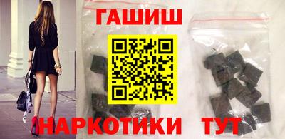 мефедрон Кинель