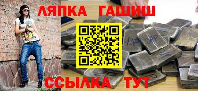 ПСИЛОЦИБИНОВЫЕ ГРИБЫ Кингисепп