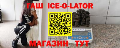 ПСИЛОЦИБИНОВЫЕ ГРИБЫ Кингисепп