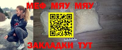 ПСИЛОЦИБИНОВЫЕ ГРИБЫ Кингисепп