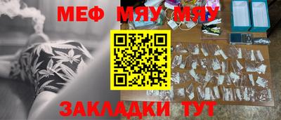 гашишное масло Кимры